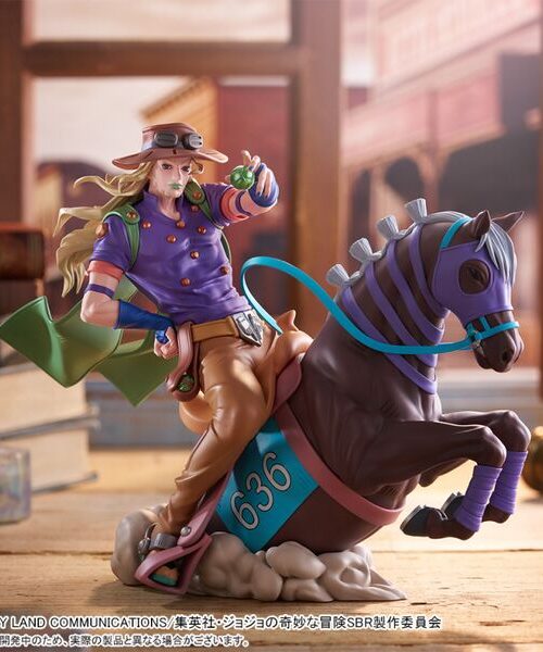 Jojo's Bizarre Adventure Steel Ball Run Gyro Zeppeli Xross Link Max (Sega)