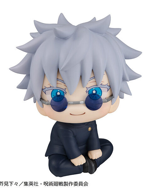 Jujutsu Kaisen Gojo Satoru Look Up Kousen ver. (MegaHouse) Jujutsu Kaisen Gojo Satoru Look Up Kousen ver. (MegaHouse)