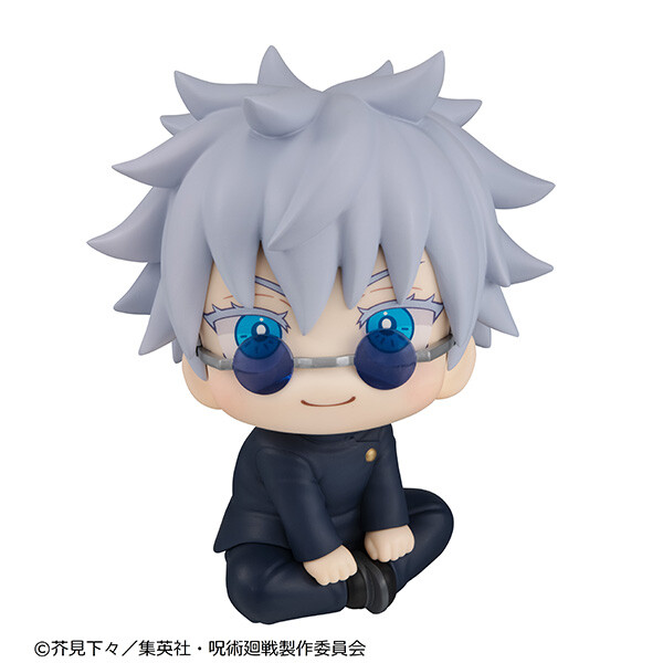Jujutsu Kaisen Gojo Satoru Look Up Kousen ver. (MegaHouse)