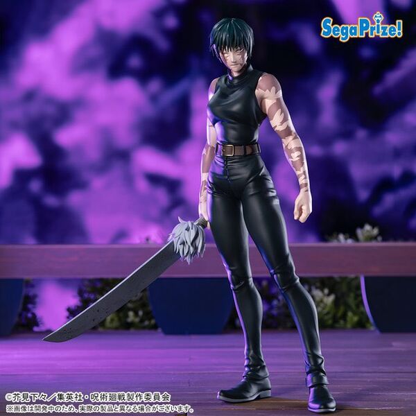 Jujutsu Kaisen Shimetsu Kaiyuu Zenin Maki XStellar (Sega) Jujutsu Kaisen Shimetsu Kaiyuu Zenin Maki XStellar (Sega)