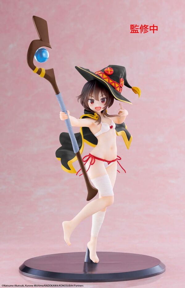 Kono Subarashii Sekai ni Shukufuku o! Megumin Coreful Figure Mizugi Ver., Renewal (Taito)