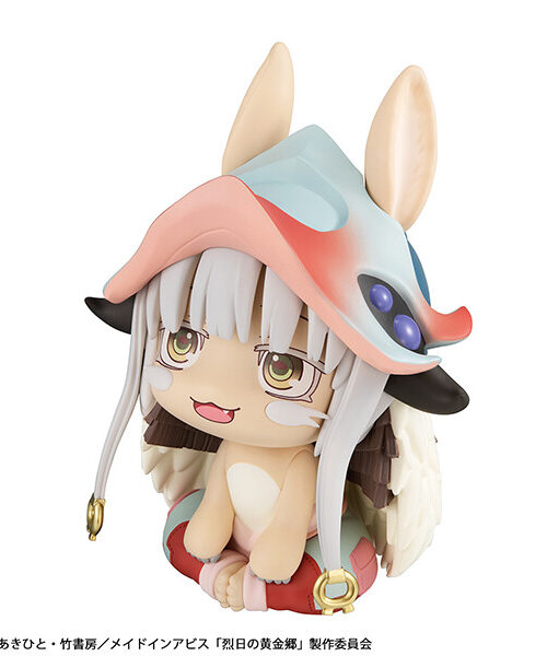 Made in Abyss Nanachi Look Up (MegaHouse)
