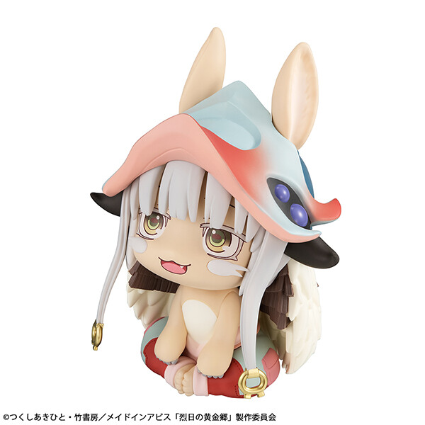 Made in Abyss Nanachi Look Up (MegaHouse)
