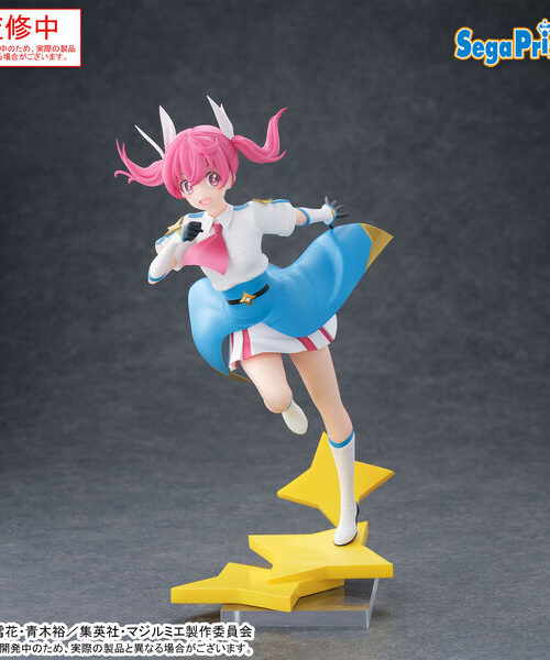 Magilumiere Magical Girls Inc. Sakuragi Kana Luminasta (Sega)