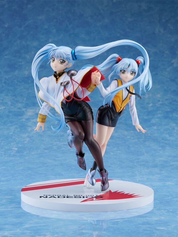 Martian Successor Nadesico – The Prince Of Darkness – Hoshino Ruri FNex W Ruri Ruri ver. (FuRyu)