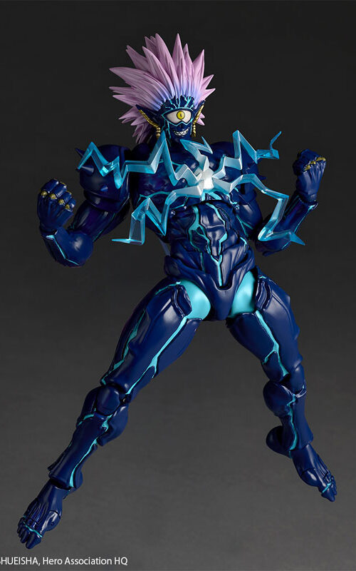 One Punch Man Boros Second Transformation Ver Revoltech Amazing Yamaguchi (Kaiyodo)