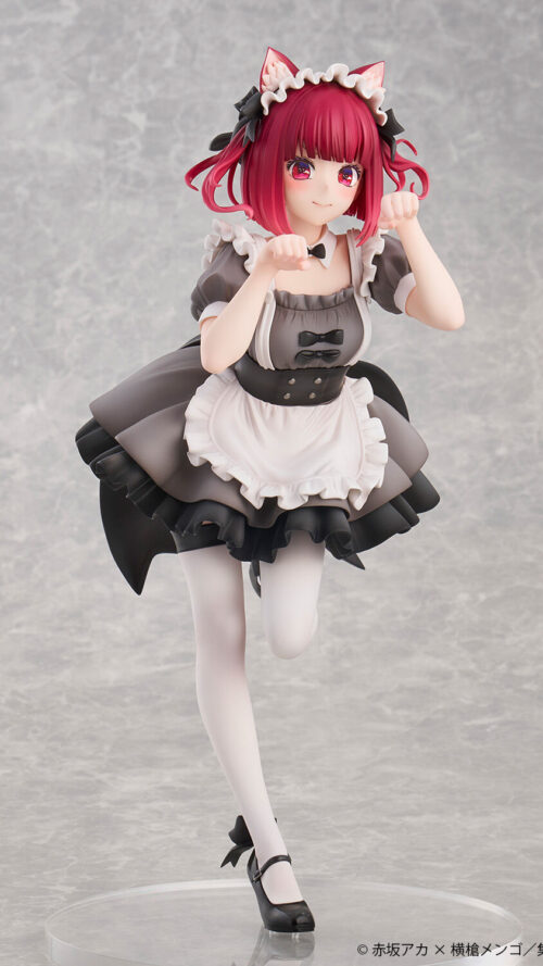 Oshi no Ko Arima Kana Neko Maid ver., Limited Edition (Union Creative International Ltd)