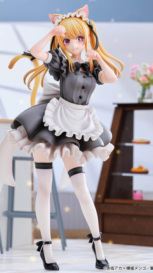 Oshi no Ko Hoshino Ruby Neko Maid ver., Limited Edition (Union Creative International Ltd)