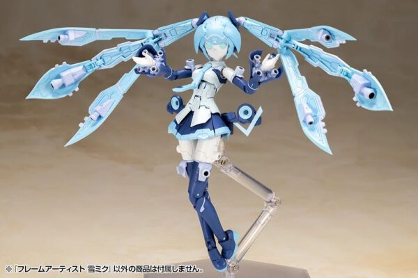 Piapro Characters Hatsune Miku Frame Arms Frame Artist Snow Miku (Kotobukiya) 1