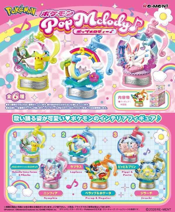 Pokemon Pop Melody Box of 6 (Re Ment)
