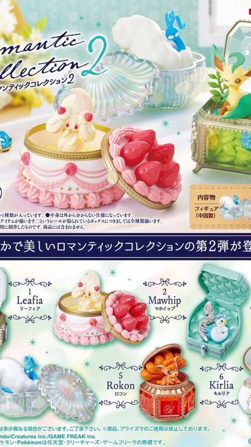 Pokemon Romantic Collection 2 Box of 6 (Re Ment)