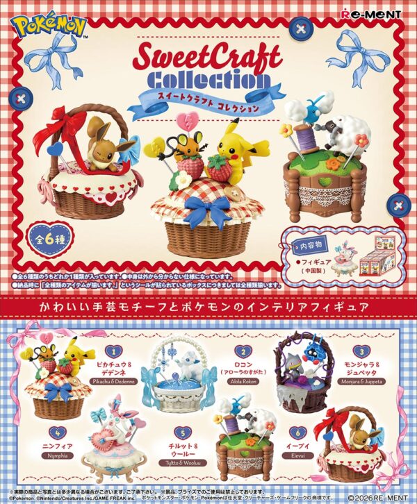 Pokemon Sweet Craft Collection Box of 6 (Re Ment)