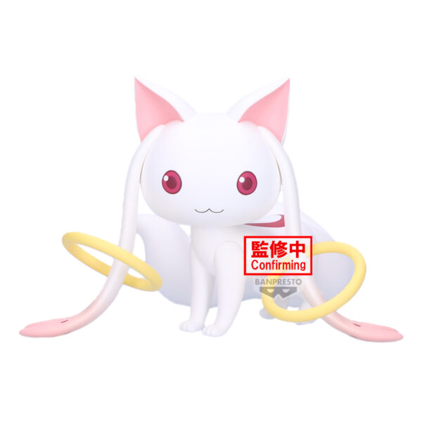 Puella Magi Madoka Magica Fluffy Puffy Big Kyubey (Bandai Spirits)