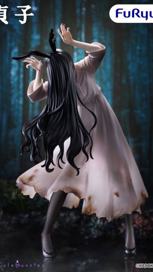 Sadako Yamamura Sadako BiCute Bunnies (FuRyu) Sadako Yamamura Sadako BiCute Bunnies (FuRyu)