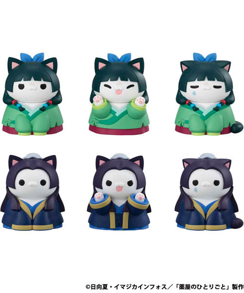 The Apothecary Diaries Mega Cat Project (MegaHouse) The Apothecary Diaries Mega Cat Project (MegaHouse)