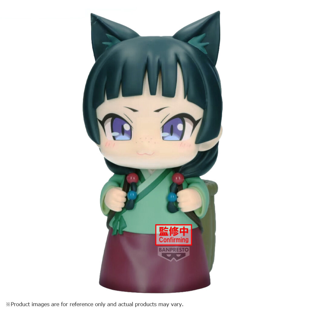 The Apothecary Diaries – Maomao – Big Sofvimates II – Sofubi Figure (Bandai Spirits)