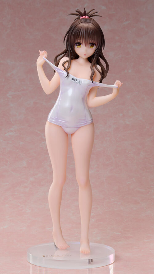 To LOVEru Darkness Yuuki Mikan Muse Color Ver (Mimeyoi, Union Creative International Ltd)