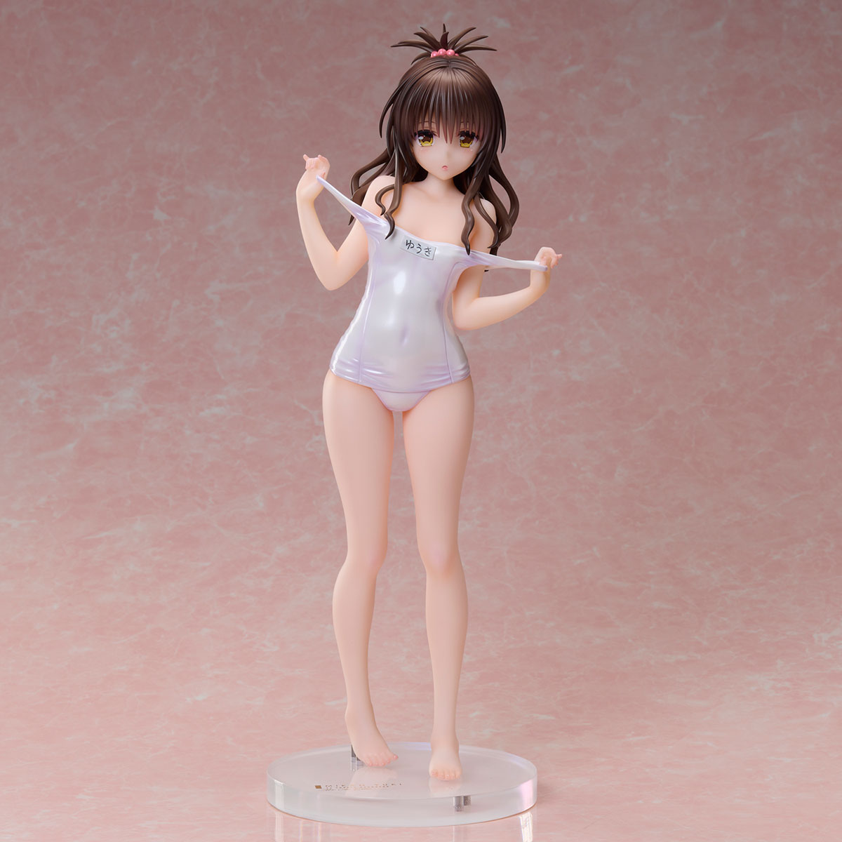 To LOVEru Darkness – Yuuki Mikan – 1/4 – Muse Color Ver (Union Creative International Ltd)