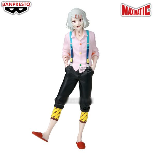 Tokyo Ghoul Suzuya Juuzou Maximatic (Bandai Spirits)