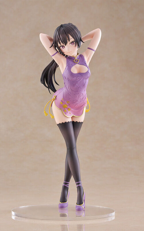 Alya Sometimes Hides Her Feelings in Russian Suou Yuki Tenitol Tall China Dress Ver. (FuRyu) Alya Sometimes Hides Her Feelings in Russian Suou Yuki Tenitol Tall China Dress Ver. (FuRyu)