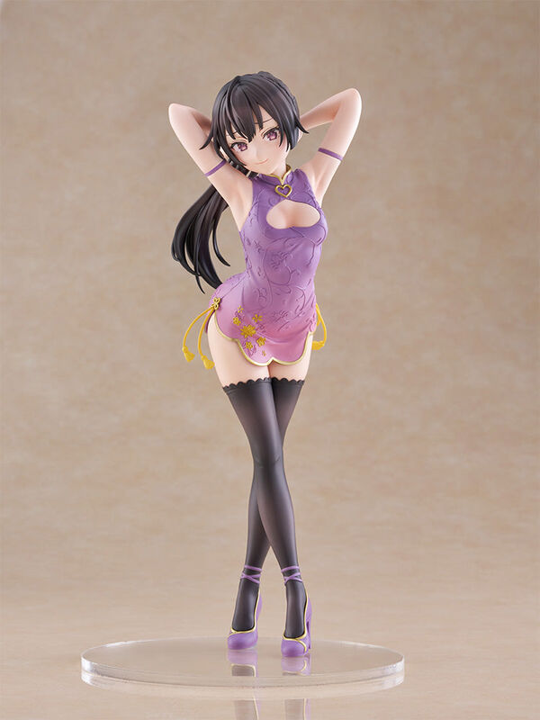 Alya Sometimes Hides Her Feelings in Russian Suou Yuki Tenitol Tall China Dress Ver. (FuRyu)