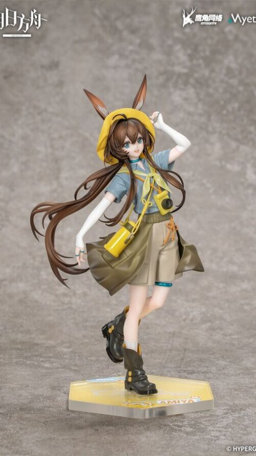Arknights Amiya Gift+ Wildlight Wander Ver. (Myethos)
