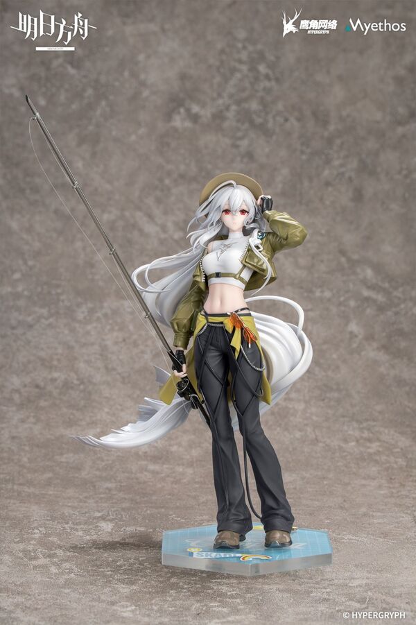 Arknights Skadi Gift+ Wildlight Wander Ver. (Myethos)
