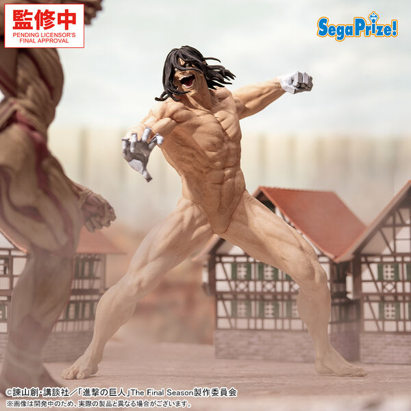 Attack on Titan Eren Titan Eren Yeager GigantiX (Sega)