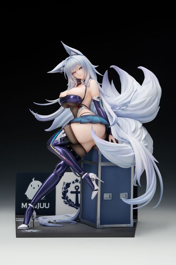 Azur Lane Shinano Moonlit Chrome Ver. (Apex Innovation)