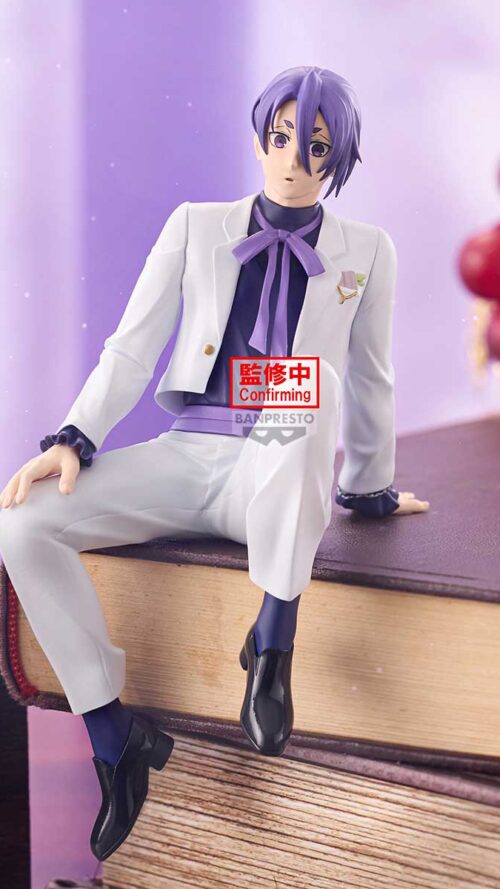 Blue Lock Mikage Reo Sweets Flavor 2026 (Bandai Spirits) Blue Lock Mikage Reo Sweets Flavor 2026 (Bandai Spirits)