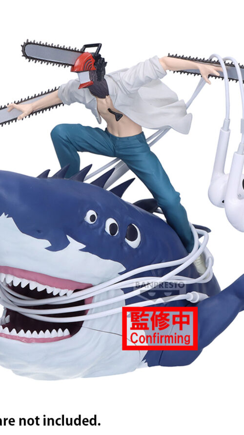 Chainsaw Man Chainsaw Man Beam FigLife! (Bandai Spirits) Chainsaw Man Chainsaw Man Beam FigLife! (Bandai Spirits)