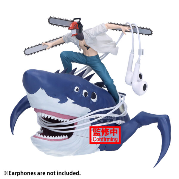 Chainsaw Man Chainsaw Man Beam FigLife! (Bandai Spirits) Chainsaw Man Chainsaw Man Beam FigLife! (Bandai Spirits)
