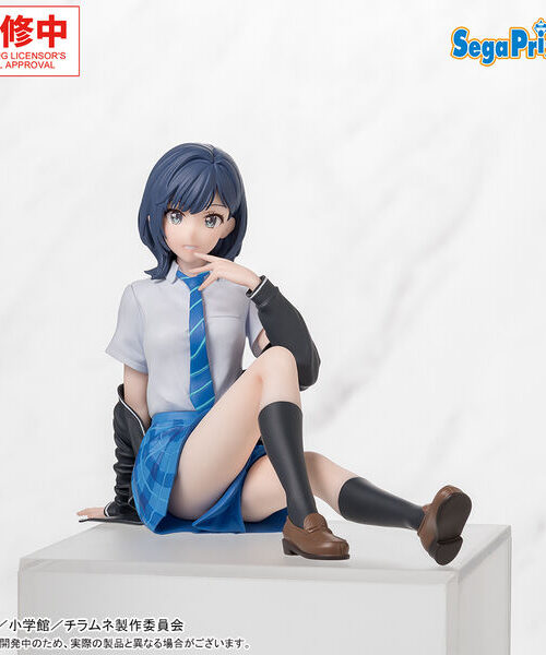Chitose Is in the Ramune Bottle Nanase Yuzuki Premium Chokonose Figure (Sega)