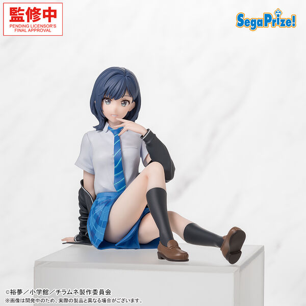 Chitose Is in the Ramune Bottle Nanase Yuzuki Premium Chokonose Figure (Sega)
