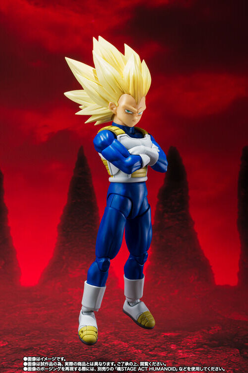 Dragon Ball Daima Vegeta SSJ3 S.H.Figuarts (Bandai Spirits)