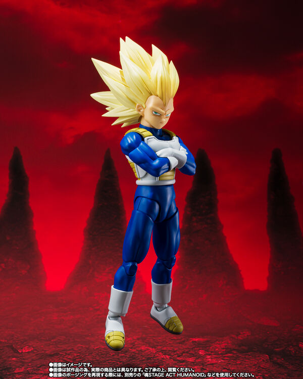 Dragon Ball Daima Vegeta SSJ3 S.H.Figuarts (Bandai Spirits)