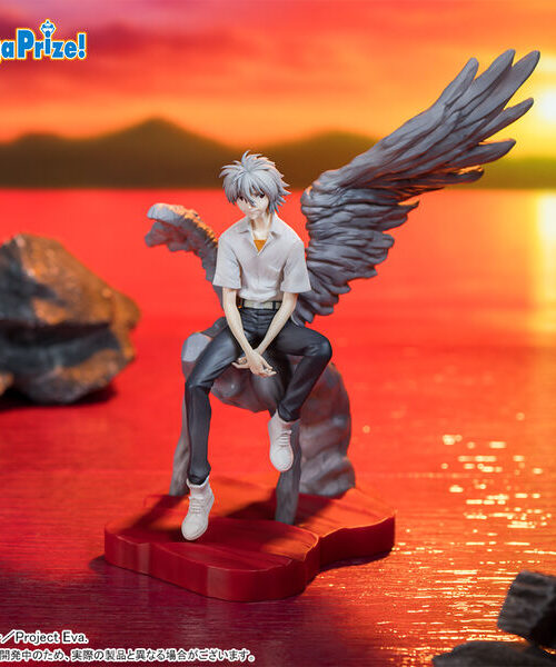 Evangelion Nagisa Kaworu Luminasta (Sega)