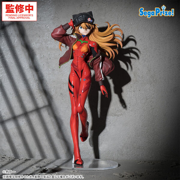 Evangelion Souryuu Asuka Langley Figurizm Alpha (Sega)