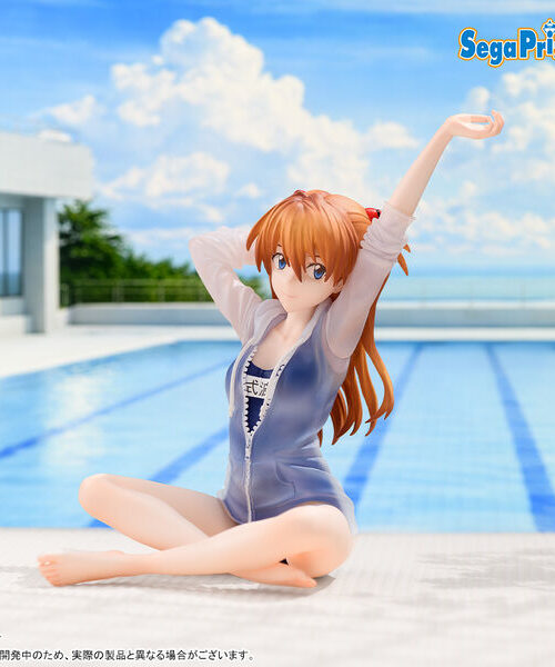 Evangelion Souryuu Asuka Langley Yumemirize School Swimsuit Ver. (Sega)