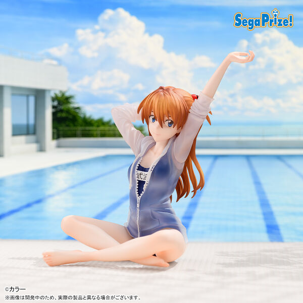 Evangelion Souryuu Asuka Langley Yumemirize School Swimsuit Ver. (Sega)