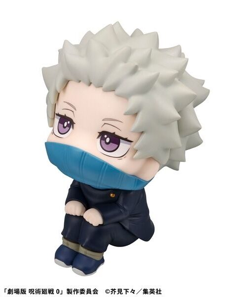 Gekijouban Jujutsu Kaisen 0 Inumaki Toge Look Up (MegaHouse)