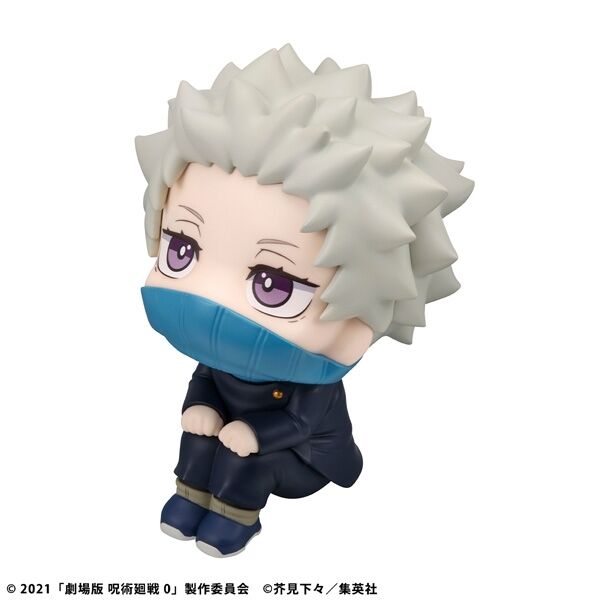 Gekijouban Jujutsu Kaisen 0 Inumaki Toge Look Up (MegaHouse)