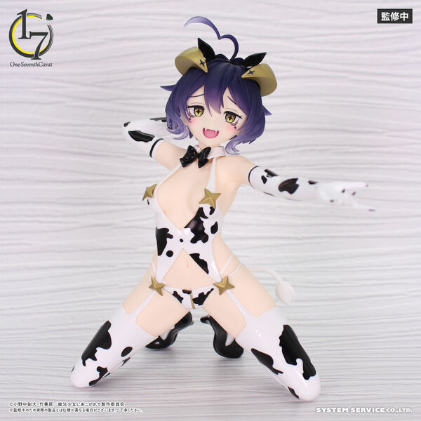 Gushing over Magical Girls Hiiragi Utena One Seventh Carat Magia Evil Cow Pattern Ver. (System Service)