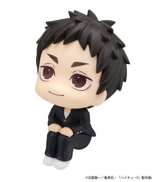 Haikyuu!! Sawamura Daichi Look Up (MegaHouse)