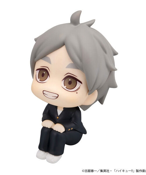 Haikyuu!! Sugawara Koushi Look Up (MegaHouse)