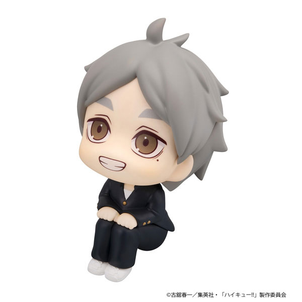 Haikyuu!! Sugawara Koushi Look Up (MegaHouse) Haikyuu!! Sugawara Koushi Look Up (MegaHouse)