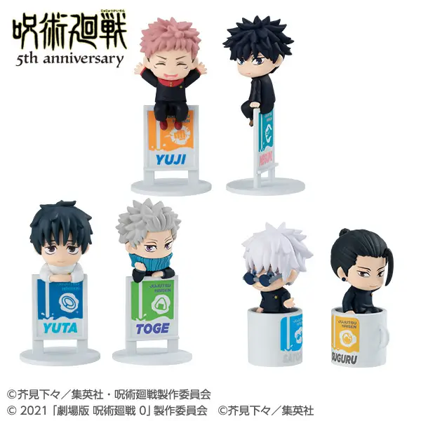 Jujutsu Kaisen 5th Anniversary Ochatomo Series 1Box 6pcs (MegaHouse)