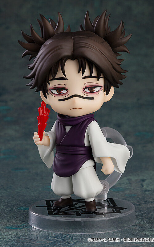 Jujutsu Kaisen Choso Nendoroid (#2290) (Good Smile Company)