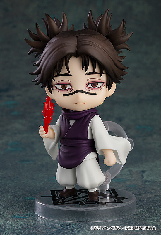 Jujutsu Kaisen Choso Nendoroid (#2290) (Good Smile Company) Jujutsu Kaisen Choso Nendoroid (#2290) (Good Smile Company)
