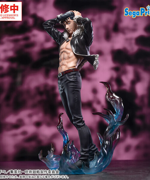 Jujutsu Kaisen Shimetsu Kaiyuu Ishigoori Ryuu Luminasta (Sega)
